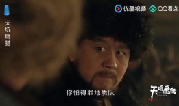 舅爷原神爆料视频,揭秘游戏新内容与神秘角色